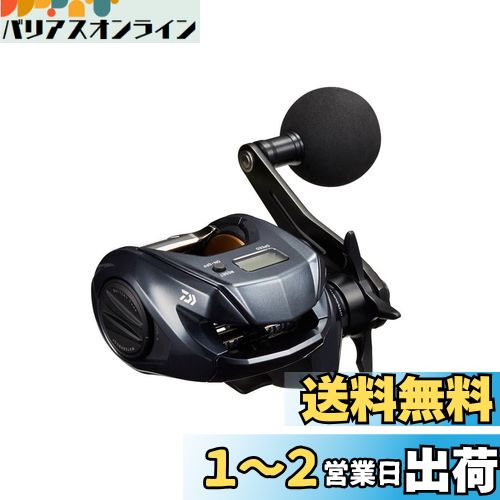 (DAIWA) ξ꡼ 22 饤ȥ IC 200L(2022ǥ)