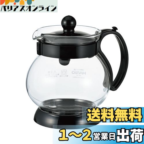 HARIO(ϥꥪ) ԥ󥰥꡼P350 350ml ֥å  JPP-35-B