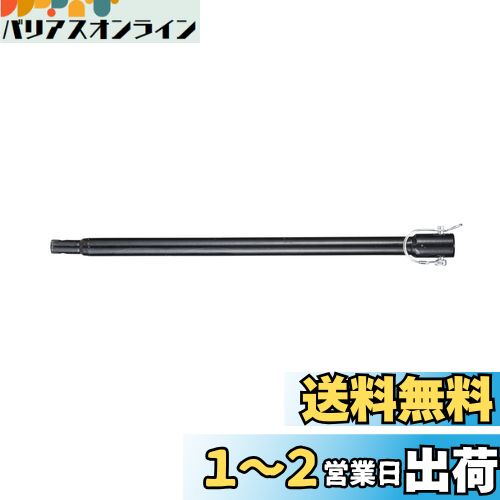ޥ(Makita) ӥåѱĹС540 A-71685