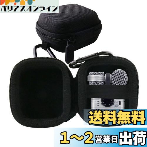 WERJIA Ǽߴ ZOOM  iQ7/iQ6 ƥ쥪ޥե󥱡