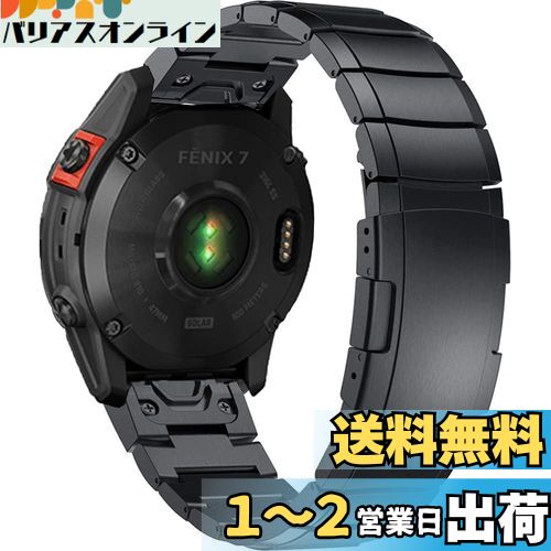 [Miimall] 対応Garmin Fenix 7/Fenix 7 Sapphire Dual Power/Fenix 6/Approach S62/Fenix 6 GPS バンド 22mm 金属 ステンレス バンド 錆びにくい Fenix 7 ベルト 調節可能 ビジネス風 男女通用 調整工具付き（ブラック）