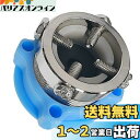ONRAI 自動洗濯機給水ホース 元口付き 洗濯機給水ホース 給水ホース 洗濯機水入口 自動給水 抜け防止 水漏れ防止 抗菌 防臭