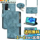 Sailortech OPPO Reno5 A ケース 手帳型 オッポリノ5a ケース オッポリノ5a カバー合成PUレザー 財布型 内蔵マグネット 留め具装備 スマホケース カード収納 横置きスタンド 機能 小銭入れ ジッパーポケット付き 全面保護 耐久性 耐衝撃 防塵 マグネット式 OPPO Reno 5A