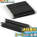Annhua リップブラシ 使い捨て 100本袋入り 中空ロッド リップブラシ 初心者向け リップブラシ 携帯用 使いやすい リップ アプリケーター 多機能 リップ 使い捨て チップ 旅行用 業務用 ブラック