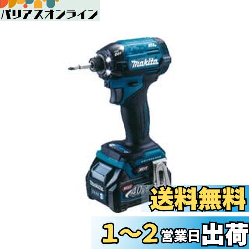 ޥ(Makita) Led 饤 żѥȥɥ饤Сġ 40Vmax2.5Ah Хåƥ2ܡŴ TD002G...