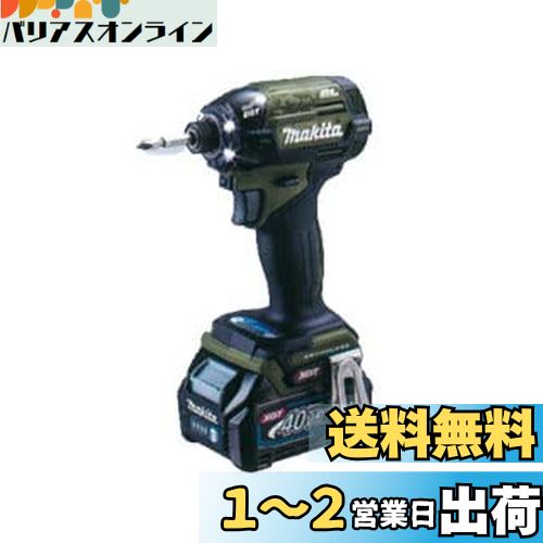ޥ(Makita) żѥȥɥ饤Сʥ ֡ 40Vmax2.5Ah Хåƥ2ܡŴ TD002GRDXO