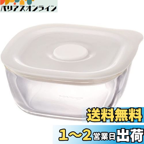 HARIO(ハリオ) 日本製 耐熱ガラス製 密閉保存容器・角 250ml BUONO kitchen KSTM-25-TW