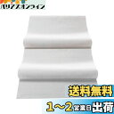WINOMO エアコン フィルター 空気清浄 エアコン用フィルター 10枚入り 39x3m ほこり取り 集塵 抗菌 P2.5対策