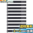 Azarxis 荷締めベルト 伸縮ベルト ゴムバンド マジックテープ式 固定ベルト 結束バンド 結束ベルト 伸縮性 アームガーター 梱包 収納 引っ越し キャンプ 屋内 屋外 (伸縮性ない - 10本, 長30cm)