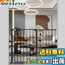 Seogva ベビーゲート 拡張フレーム付き バリアフリー ゲート 高さ78cm 三重ロック 赤ちゃんゲート ブラック ホワイト ブラウン 突っ張り式 開閉式 階段上ゲート ピーナッツロック (設置幅113-123cm、ブラック)