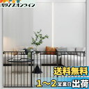 Seogva ベビーゲート 拡張フレーム付き バリアフリー ゲート 高さ78cm 三重ロック 赤ちゃんゲート ブラック ホワイト ブラウン 突っ張り式 開閉式 階段上ゲート ピーナッツロック (設置幅195-207cm、ブラック)