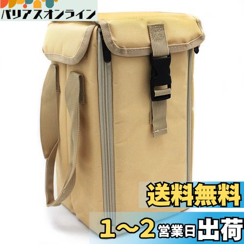 CHENGMAY ランタンケース オイルランタン ハリケーンランタン 収納ケース アウトドア キャンプ用品 全面クッション 大容量 防水 頑丈 おしゃれ (20×20×43cm, カーキ色)
