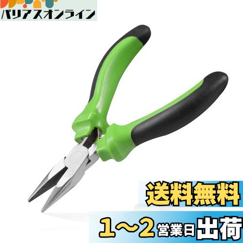 LEONTOOL ߥ˥饸ڥ ¤ʤ оݤĤʤǲùǤ ʤ 125mm ޥ ̩ץ饤䡼 ꡼ ...