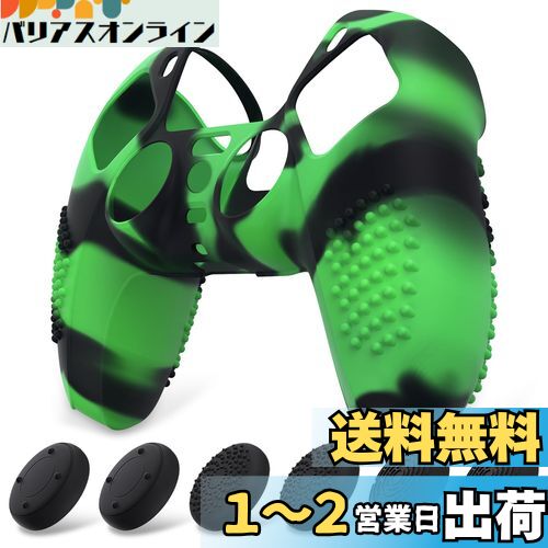 eXtremeRate PlayVital 3Dåǥ ps5ȥ顼бݸСߤ᥷ꥳ󥹥󥱡...