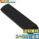 NUOLUX ポットハンドルカバー スキレット ハンドルカバー 持ち手カバー シリコン アンチスカレット ポットホルダー 断熱 滑り止め スリーブ熱防止 フライ...