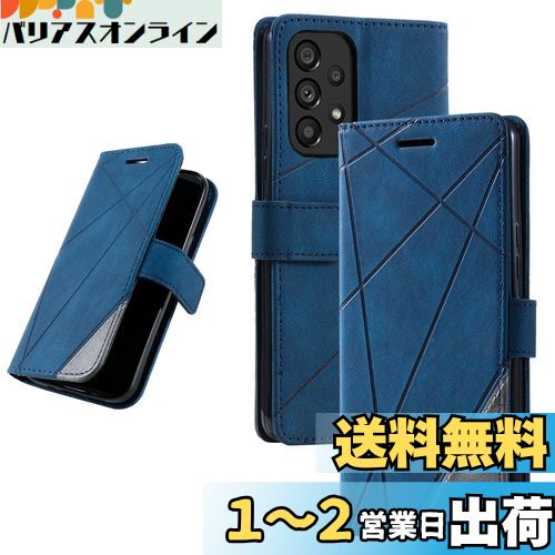 UnivoColors Galaxy A53 5G（SCG15）手帳型ケース 対応 ギャラクシー 財布型カバー カード収納 ストラップ付き スタンド機能 マグネット開閉 軽量TPU 横置き機能 スマホケース 防指紋 レンズ保護 落下防止 全面保護(ブルー)