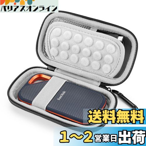 楽天市場】sandisk ポータブルssd ケースの通販 楽天市場】sandisk ポータブルssd ケースの通販