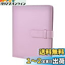 kinokoo 富士フイルム FUJIFILM チェキ アルバム Fujifilm instax mini用アルバム チェキ アルバム instax mini EVO/11/8/9/7s/25/70/90対応 大容量 3インチ写真 256枚収納 おしゃれ 3色展開 誕生日プレゼント 記念日プレゼント PUレザー(ピンク)
