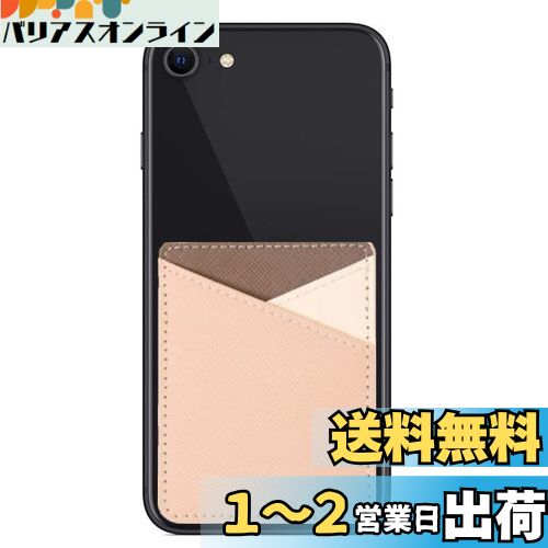 [Hope Retailer] ޥۥɥ PU쥶 뷿  ɼǼ  (Beige)