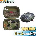 【送料無料】JBL GO 4/ JBL GO 3 Bluetoothスピーカー専用収納ケース-Hermitshell(オレンジ)