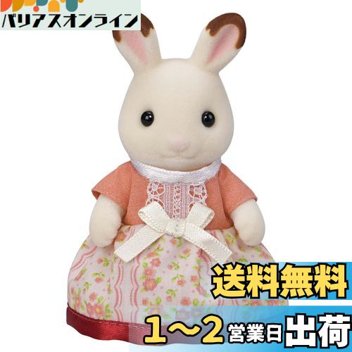 Х˥եߥ꡼ ͷ  祳饦Τ줵  -101 STޡǧ 3аʾ  ɡϥ Sylvania...