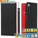 Sailortech Xperia 10 IV SO-52C/SOG07 ケース手帳型 Xperia 10 IV 専用 カバー 財布型 ライチ紋様 本革レザー SOG07 ケース SO-52C カバー 財布型 カード収納 収納付き 横置きスタンド機能 本革レザー xperia 10 iv sog07 ケース(弱磁)衝撃吸収 全面保護 耐久性 耐衝