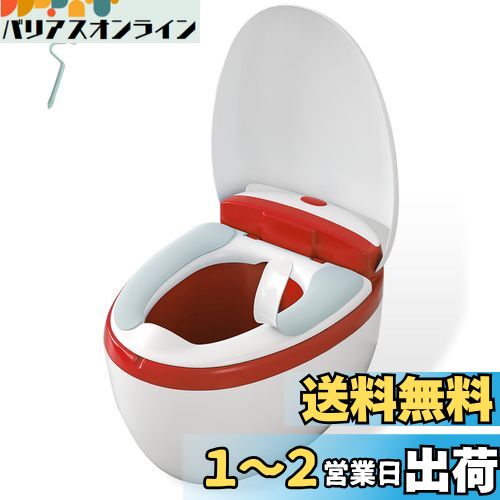 X XUNTAO【新設計 子供シミュレーション おまる】トイレトレーニング ベビートイレ 子供用便座 子供用トイレ 補助便座 携帯トイレ 滑り止め ソフトクッション フタ付き 多機能ミニトイレ 人気 幼児 男の子 女の子 X XUNTAO【新設計 子供シミュレーション おまる】トイレトレーニング ベビートイレ 子供用便座 子供用トイレ 補助便座 携帯トイレ 滑り止め ソフトクッション フタ付き 多機能ミニトイレ 人気 幼児 男の子 女の子