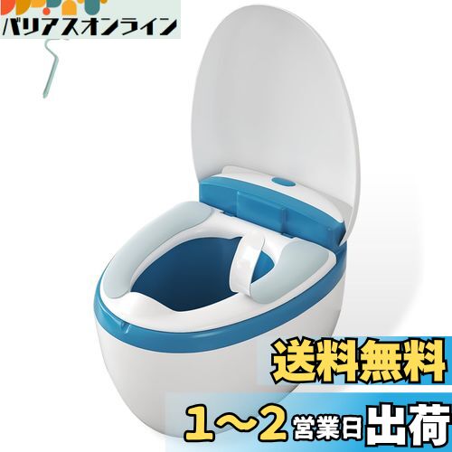 X XUNTAO【新設計 子供シミュレーション おまる】トイレトレーニング ベビートイレ 子供用便座 子供用トイレ 補助便座 携帯トイレ 滑り止め ソフトクッション フタ付き 多機能ミニトイレ 人気 幼児 男の子 女の子