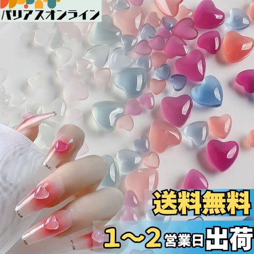RICISUNG ͥѡ ϡ 300ġۥꥢ Ʃ UV饤Ȥѿ ϡ 3D Ω ϡ   İ 餭...