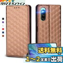UnivoColors Sony Xperia 10 IV( SO-52C / SOG07 ) 対応手帳型ケース 高級合皮 カード収納 マグネット開閉 スタンド機能 ストラップホール付き TPUソフトバンパー 全面保護 カメラ保護 衝撃吸収 ビジネス おしゃれ カバー(ブラウン)