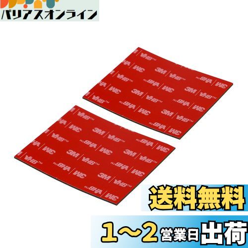 (amon) Ķξ̥ơ (ɥ饤֥쥳ETCƥʤʤɤ) Ǯ  75mmĹ60mm߸1.14mm ...