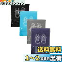 YINKE シューズケース シューズバッグ 4枚セット巾着 靴収納 防水 防塵 シューズ袋 不織布 男女兼用 旅行 家用 出張 スポーツ 持ち運び便利