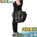 Annhuaプールバッグ 洗面用具ポーチ 吊り下げ式 お風呂バッグ 手提げ 軽量水泳バッグ ビーチバッグ 大容量 速乾性スイミングバック メッシュバッグ 水切り 折り畳み可能 多用途 メッシュ素材 化粧品入れ 夏 海 旅行用 アウトドア用 海水浴 ブラック