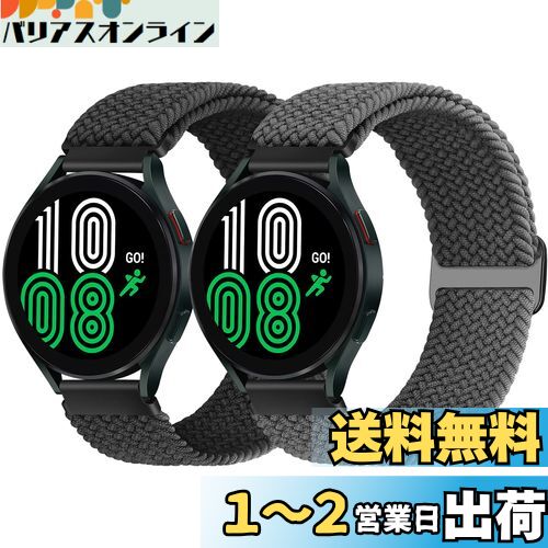 [Huamanlou] ˥СץХ 22mm 20 mm 18mm 16mm ٥ȥ磻ɥꥳ󥹥ȥåפθ򴹡ѥ֥...