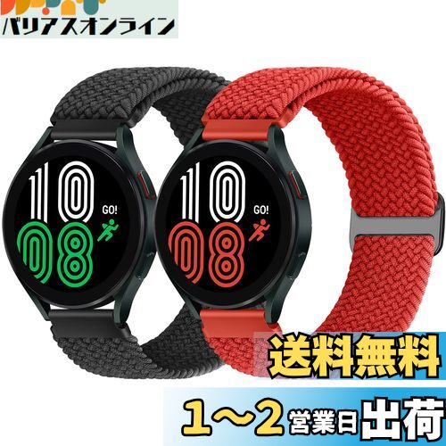 [Huamanlou] ˥СץХ 22mm 20 mm 18mm 16mm ٥ȥ磻ɥꥳ󥹥ȥåפθ򴹡ѥ֥...