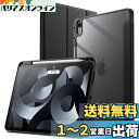 JEDirect iPad Air 11 インチ M2 (2024)、iPad Air 5/4 ケース 10.9 インチ (第5/4世代、2022/2020モデル用) Pencil収納可能透明バックカバー 薄型 スタンド 衝撃吸収 タブレットカバー オートウェイク/スリープ機能 (ブラック)(2)