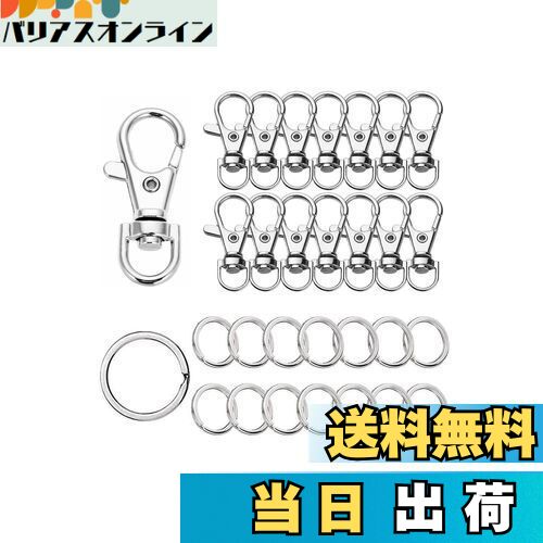 YINKE キーホルダー金具 キーホルダー パーツ キーリング リング チャーム ナスカン レジン パーツ キーホルダーパーツ 回転フック 丸カン 付き ワンタ...