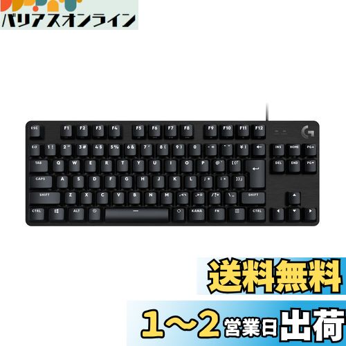 G413 TKL SEメカニカル ゲーミング キーボード | ロジクールG