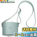 RODEMMY ドリンク カップホルダー テイクアウト ドリンク用 カップホルダー (ブルー)