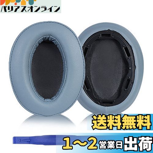 Adhiper WH-H910N 磻쥹С䡼䡼ѥåɸѥإåɥեѥå 䡼ѥå 䡼å 䡼ޥ ...
