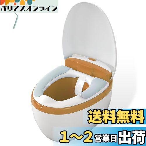 X XUNTAO【新設計 子供シミュレーション おまる】トイレトレーニング ベビートイレ 子供用便座 子供用トイレ 補助便座 携帯トイレ 滑り止め ソフトクッション フタ付き 多機能ミニトイレ 人気 幼児 男の子 女の子