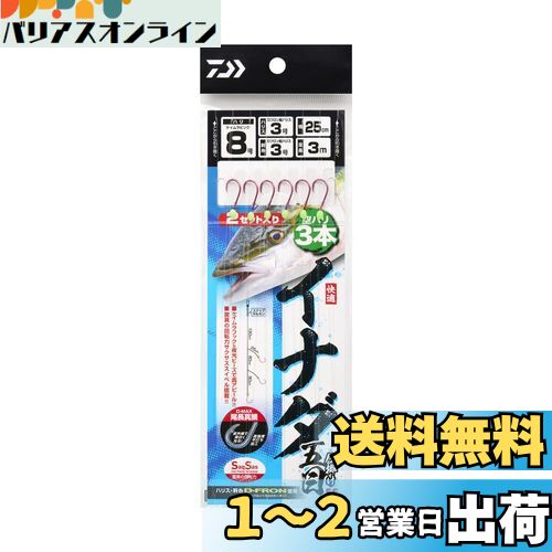 (DAIWA) ųݤ ŬʥSS 3 8-3-3 ԥ