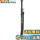 Glvaner 自転車 空気入れ ミニエアーポンプ 携帯用アルミニウム合金製 エアーゲージ付き フロアポンプ 携帯ポンプ 300PSI 20BAR 高圧 空気圧...