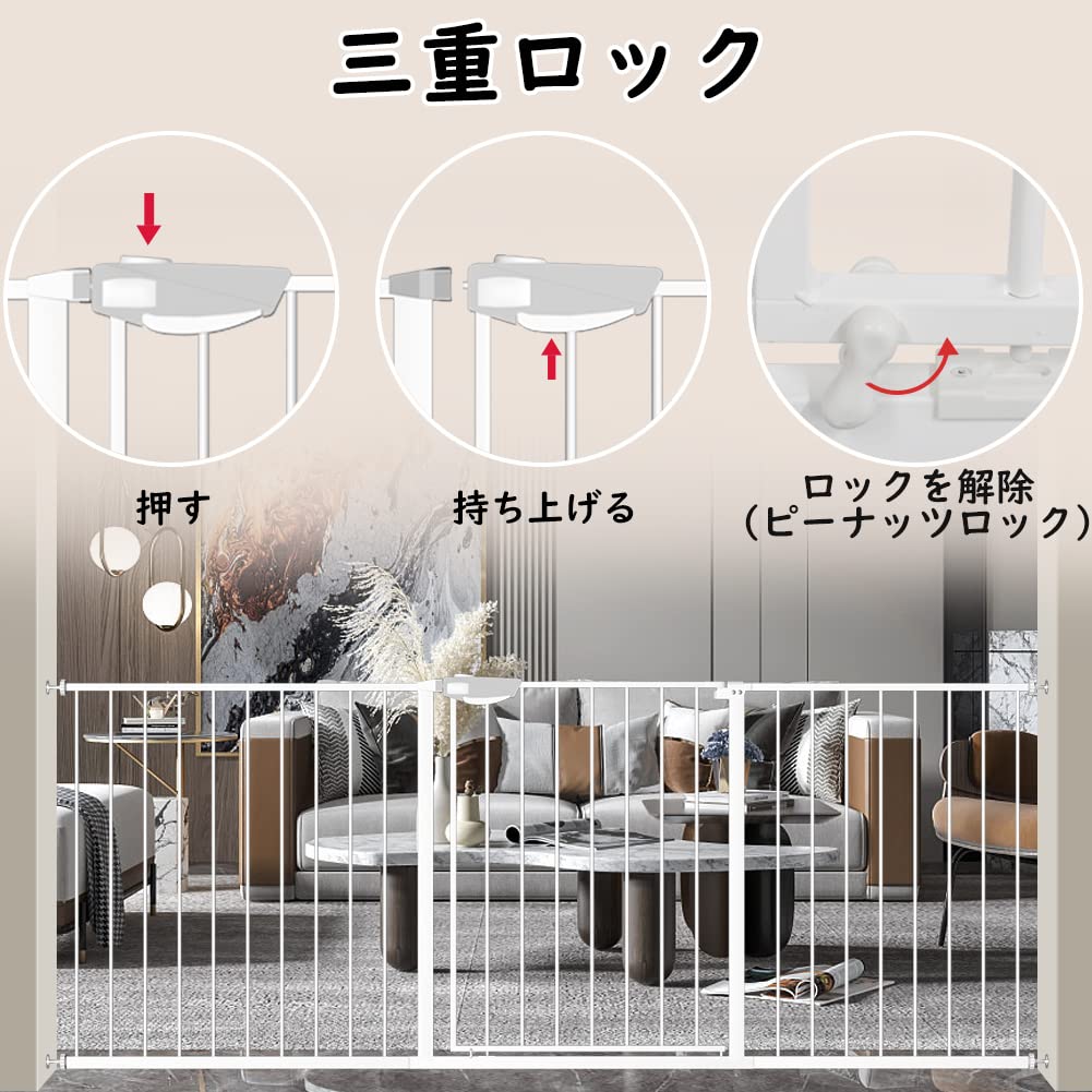 ベビーゲート スマートゲイト プレミアムクリア 専用ワイドパネル Sサイズ (+24cm拡張) キッチン 玄関 浴室
