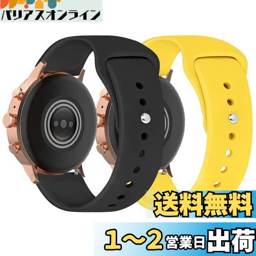 [Huamanlou] ˥СץХ 22mm 20 mm 18mm 16mm ٥ȥ磻ɥꥳ󥹥ȥåפθ򴹡ѥ֥...
