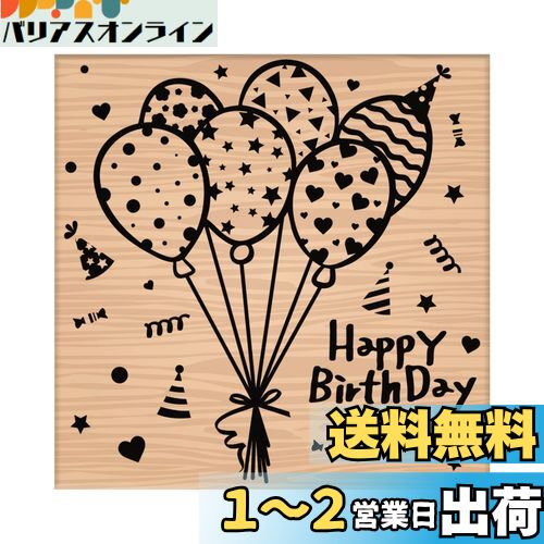 CRASPIRE  Ѹ ॹ Сǡ   Happy Birthday ƥ ȥ ...