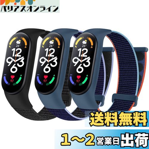[Huamanlou] ʥ󥹥ȥå Xiaomi Mi Band 7/Mi Band 6/Mi Band 5/Mi Band 4/M...