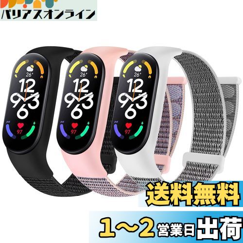 [Huamanlou] ʥ󥹥ȥå Xiaomi Mi Band 7/Mi Band 6/Mi Band 5/Mi Band 4/M...