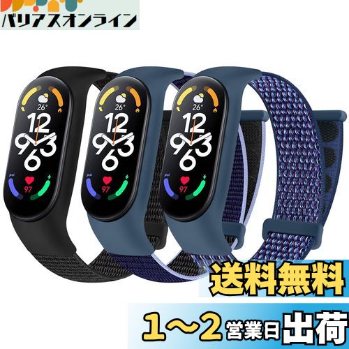 [Huamanlou] ʥ󥹥ȥå Xiaomi Mi Band 7/Mi Band 6/Mi Band 5/Mi Band 4/M...