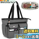 LoDrid 訪問看護 バッグ 看護師 往診バッグ 大容量 A4 メディカルバッグ (グレー)